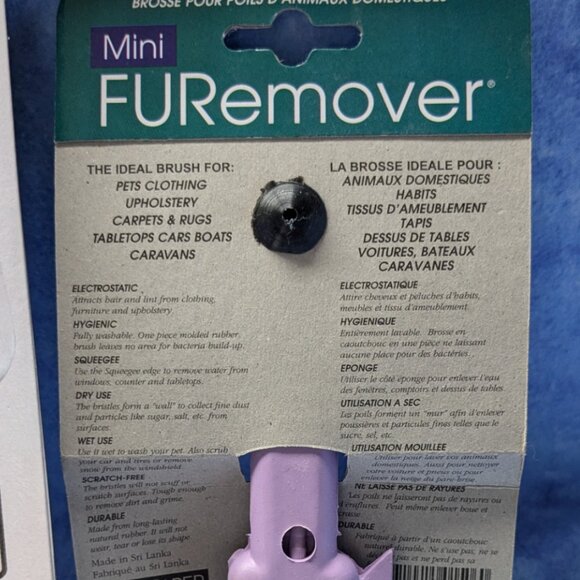 Dog Lover Package - Picture 5 of 7